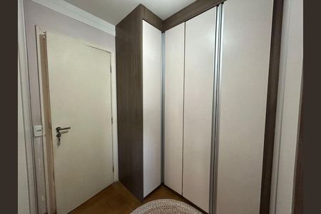 Apartamento à venda com 105m², 3 quartos e 2 vagas