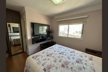 Apartamento à venda com 105m², 3 quartos e 2 vagas