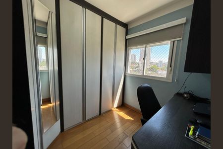 Apartamento à venda com 105m², 3 quartos e 2 vagas