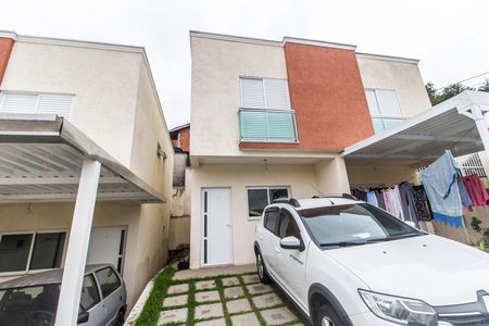 Casa de condomínio à venda com 70m², 2 quartos e 2 vagas Casa de condomínio à venda com 70m², 2 quartos e 2 vagasFachada