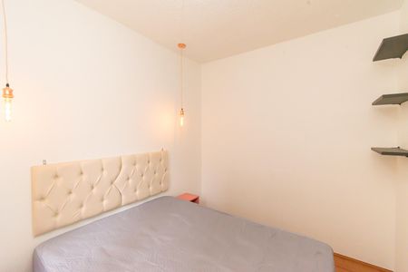 Apartamento para alugar com 38m², 2 quartos e sem vaga Apartamento para alugar com 38m², 2 quartos e sem vagaQuarto 2