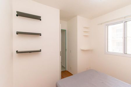 Apartamento para alugar com 38m², 2 quartos e sem vaga Apartamento para alugar com 38m², 2 quartos e sem vagaQuarto 2