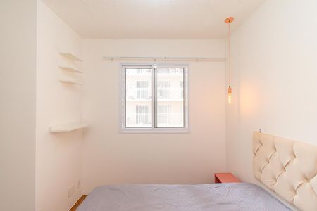 Apartamento para alugar com 38m², 2 quartos e sem vaga Apartamento para alugar com 38m², 2 quartos e sem vagaQuarto 2