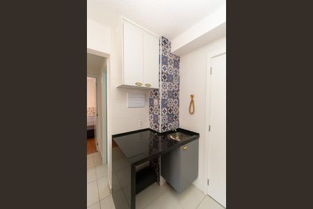 Apartamento para alugar com 38m², 2 quartos e sem vaga Apartamento para alugar com 38m², 2 quartos e sem vagaÁrea de Serviço
