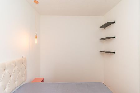 Apartamento para alugar com 38m², 2 quartos e sem vaga Apartamento para alugar com 38m², 2 quartos e sem vagaQuarto 2