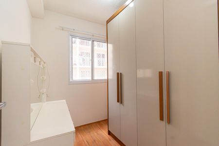 Apartamento para alugar com 38m², 2 quartos e sem vaga Apartamento para alugar com 38m², 2 quartos e sem vagaQuarto 1