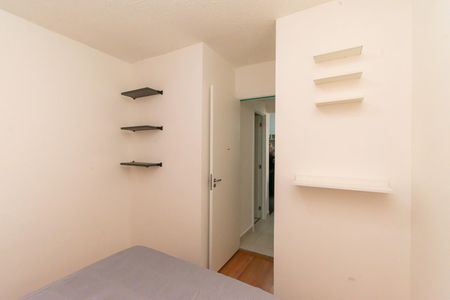 Apartamento para alugar com 38m², 2 quartos e sem vaga Apartamento para alugar com 38m², 2 quartos e sem vagaQuarto 2