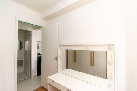 Apartamento para alugar com 38m², 2 quartos e sem vaga Apartamento para alugar com 38m², 2 quartos e sem vagaQuarto 1