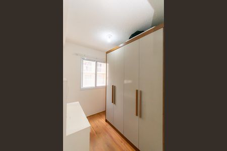 Apartamento para alugar com 38m², 2 quartos e sem vaga Apartamento para alugar com 38m², 2 quartos e sem vagaQuarto 1