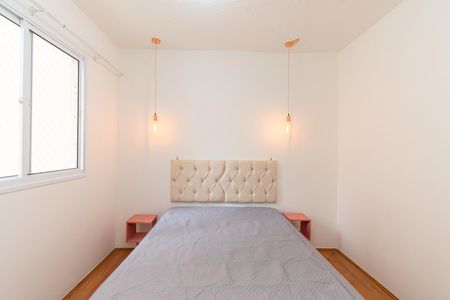 Apartamento para alugar com 38m², 2 quartos e sem vaga Apartamento para alugar com 38m², 2 quartos e sem vagaQuarto 2