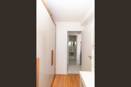 Apartamento para alugar com 38m², 2 quartos e sem vaga Apartamento para alugar com 38m², 2 quartos e sem vagaQuarto 1