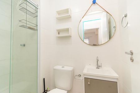 Apartamento para alugar com 38m², 2 quartos e sem vaga Apartamento para alugar com 38m², 2 quartos e sem vagaBanheiro