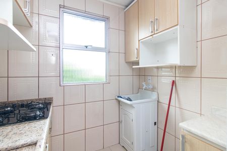 Apartamento à venda com 40m², 2 quartos e 1 vaga Apartamento à venda com 40m², 2 quartos e 1 vagaCozinha e Área de Serviço