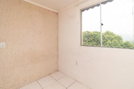 Apartamento à venda com 40m², 2 quartos e 1 vaga Apartamento à venda com 40m², 2 quartos e 1 vagaquarto 1