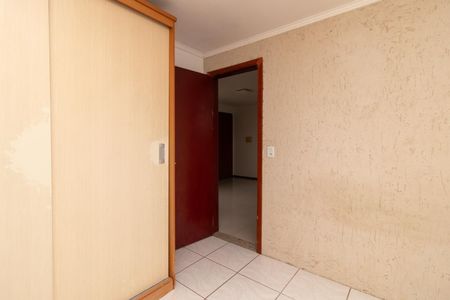Apartamento à venda com 40m², 2 quartos e 1 vaga Apartamento à venda com 40m², 2 quartos e 1 vagaquarto 1