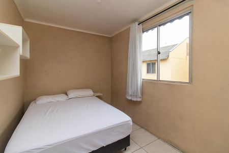 Apartamento à venda com 40m², 2 quartos e 1 vaga Apartamento à venda com 40m², 2 quartos e 1 vagaquarto 2
