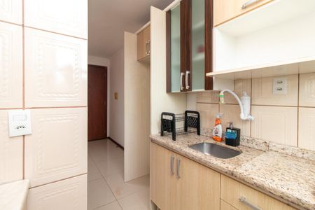 Apartamento à venda com 40m², 2 quartos e 1 vaga Apartamento à venda com 40m², 2 quartos e 1 vagaCozinha e Área de Serviço