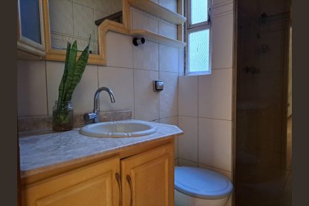 Apartamento para alugar com 50m², 1 quarto e sem vaga Apartamento para alugar com 50m², 1 quarto e sem vagaBanheiro