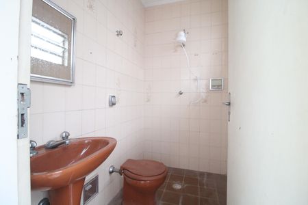 Casa para alugar com 210m², 3 quartos e 5 vagasBanheiro de serviço