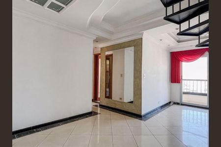 Apartamento à venda com 134m², 3 quartos e 2 vagas