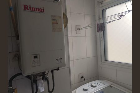Apartamento à venda com 2 quartos, 80m² em Tatuapé, São Paulo