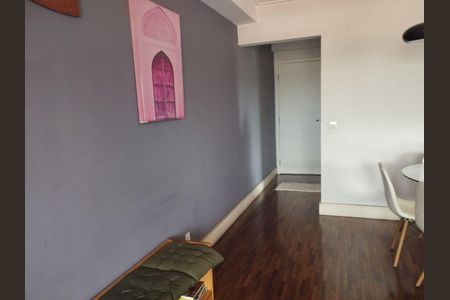Apartamento à venda com 2 quartos, 80m² em Tatuapé, São Paulo