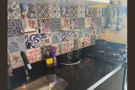 Apartamento à venda com 2 quartos, 80m² em Tatuapé, São Paulo