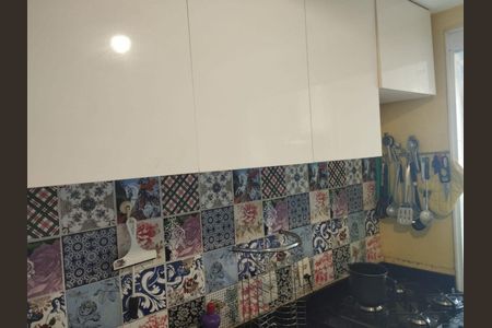 Apartamento à venda com 2 quartos, 80m² em Tatuapé, São Paulo