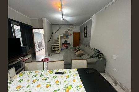 Casa à venda com 2 quartos, 60m² em Vila Primavera, São Paulo