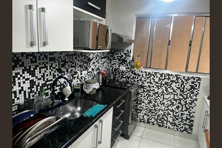Casa à venda com 2 quartos, 60m² em Vila Primavera, São Paulo