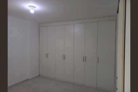 Apartamento à venda com 91m², 2 quartos e 1 vaga