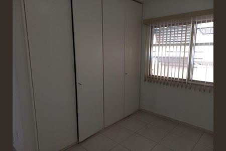 Apartamento à venda com 91m², 2 quartos e 1 vaga