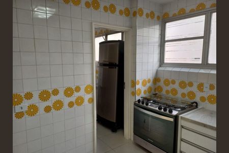Apartamento à venda com 91m², 2 quartos e 1 vaga