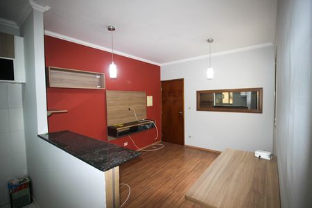 Apartamento para alugar com 48m², 2 quartos e 1 vaga