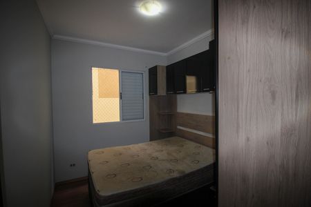 Apartamento para alugar com 2 quartos, 48m² em Julio Mesquita Filho, Sorocaba