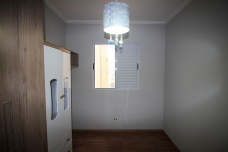 Apartamento para alugar com 2 quartos, 48m² em Julio Mesquita Filho, Sorocaba