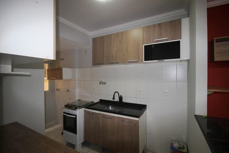Apartamento para alugar com 48m², 2 quartos e 1 vaga