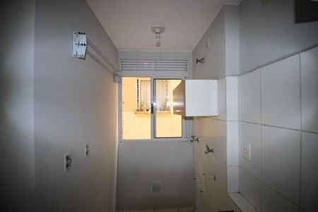 Apartamento para alugar com 48m², 2 quartos e 1 vaga