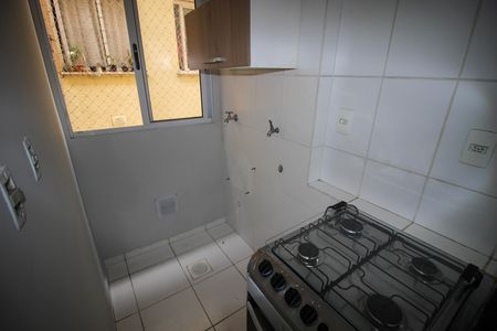 Apartamento para alugar com 48m², 2 quartos e 1 vaga