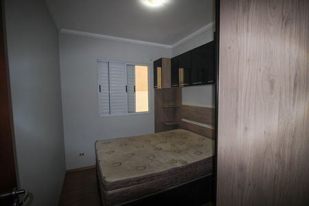 Apartamento para alugar com 2 quartos, 48m² em Julio Mesquita Filho, Sorocaba