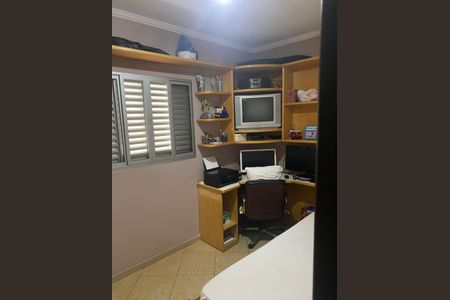 Casa à venda com 192m², 3 quartos e 3 vagas