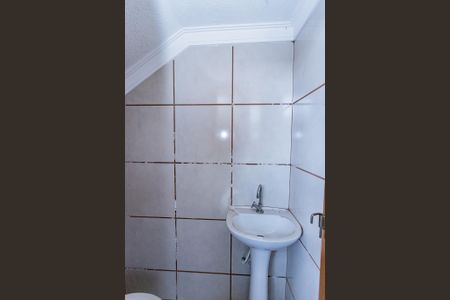 Casa à venda com 228m², 3 quartos e 4 vagas Casa à venda com 228m², 3 quartos e 4 vagasBanheiro de serviço
