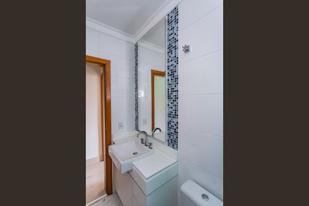 Casa à venda com 228m², 3 quartos e 4 vagas Casa à venda com 228m², 3 quartos e 4 vagasBanheiro