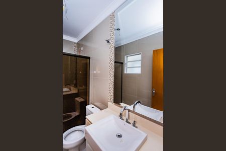Casa à venda com 228m², 3 quartos e 4 vagas Casa à venda com 228m², 3 quartos e 4 vagasBanheiro suite