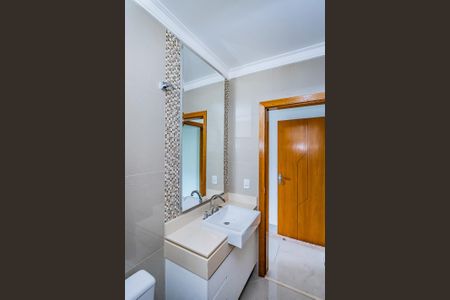 Casa à venda com 228m², 3 quartos e 4 vagas Casa à venda com 228m², 3 quartos e 4 vagasBanheiro suite