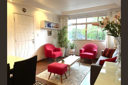 Apartamento à venda com 85m², 3 quartos e 1 vaga