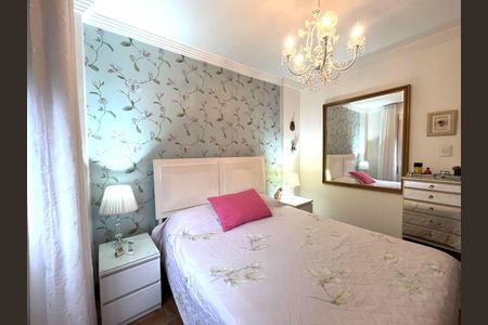 Apartamento à venda com 85m², 3 quartos e 1 vaga