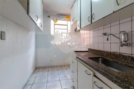 Apartamento à venda com 2 quartos, 47m² em Parque Santa Rita, São Paulo