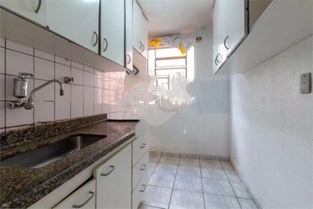 Apartamento à venda com 2 quartos, 47m² em Parque Santa Rita, São Paulo