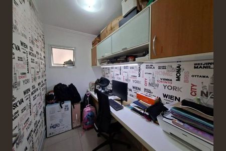 Foto 09 de apartamento à venda com 3 quartos, 104m² em Vila Monte Alegre, São Paulo